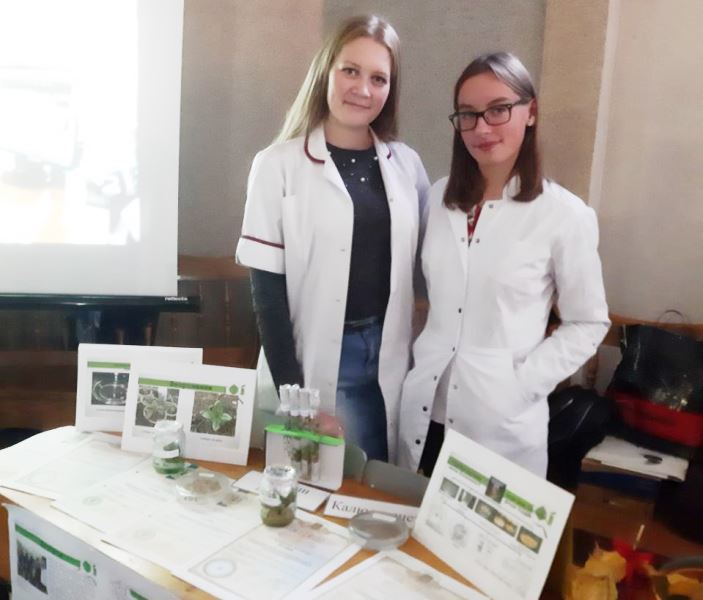 Презентація лабораторії біотехнології